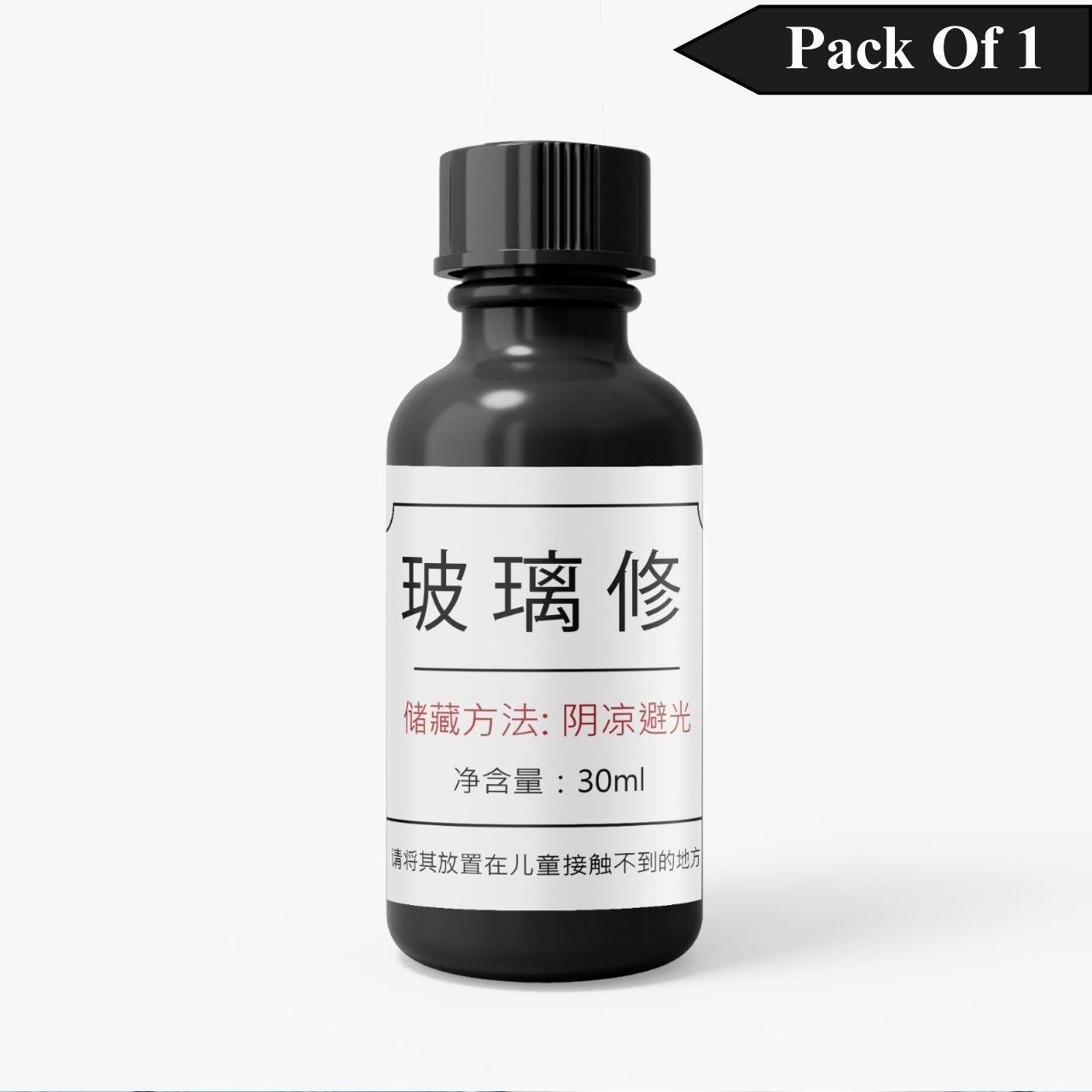 Glass Serum (30 ml, Pack of 1)
