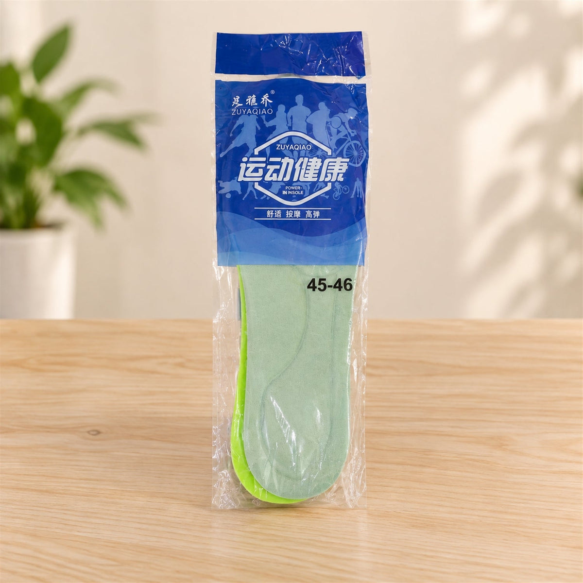 Pair of Wukusy soft foam shoe insoles with textured surface for daily wear, size 45-46, shown in the image.