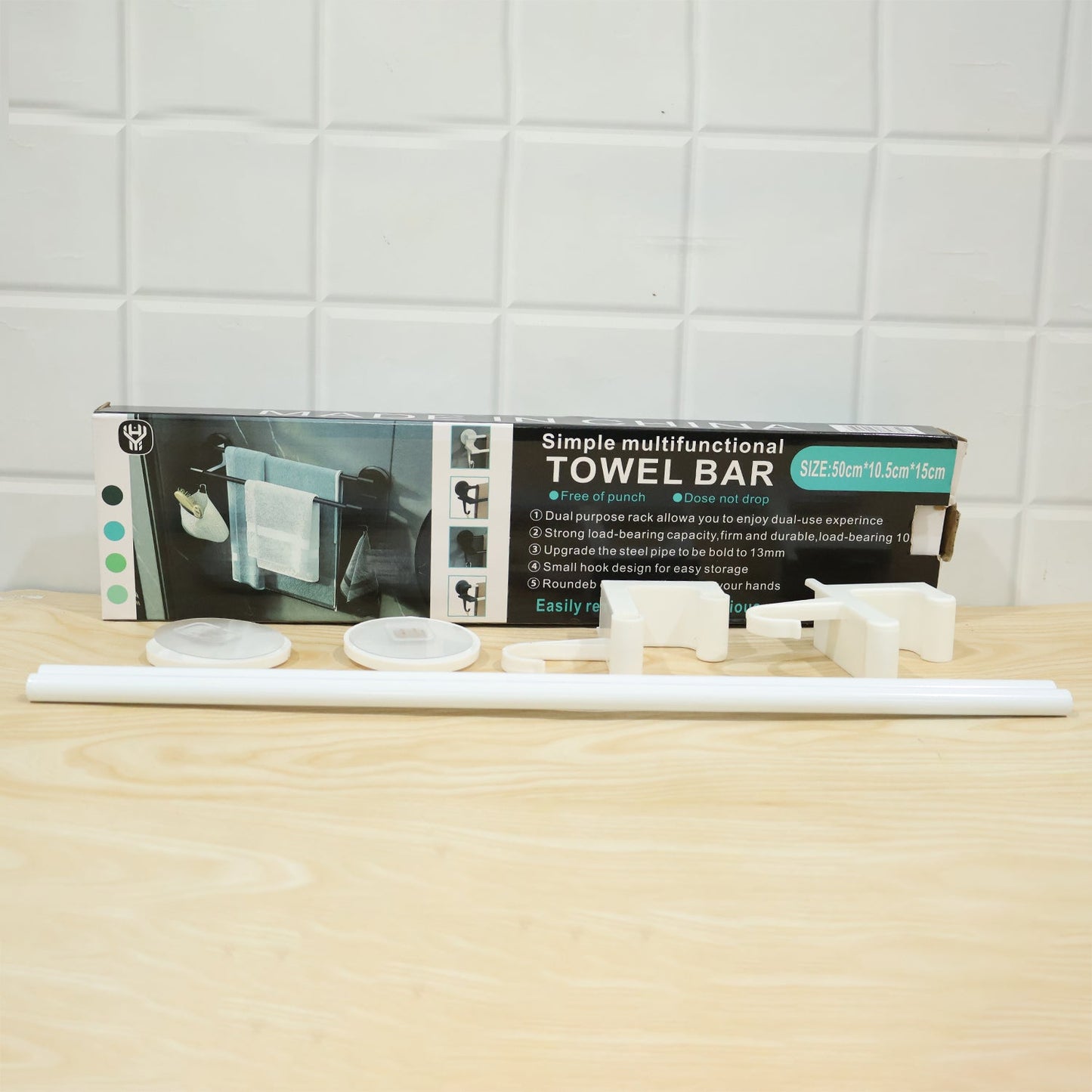 Wall Mounted Double Bar Towel Holder Rack With Side Hooks (1 Pc)