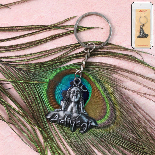 Lord Shiva Adiyogi Metal Keychain Set (2 Pc Mix Design
