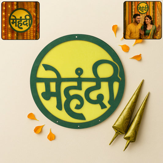 Mehndi Ceremony Wall Hanging Backdrop Sign Name Plate (1 Pc)