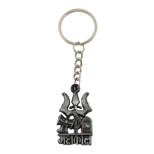 Wukusy Mahakal Trishul Damru design keychain featuring intricate trishul and damru symbols on a metal keychain.