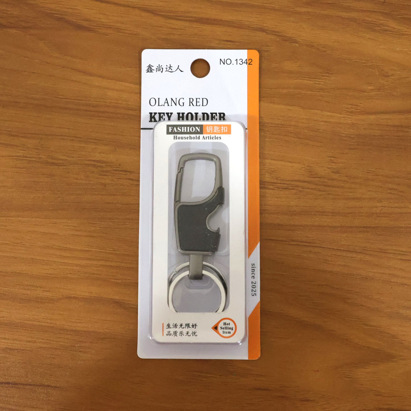 Heavy Duty Keychain Organizer With Quick Release Hook For Keys (1 Pc)