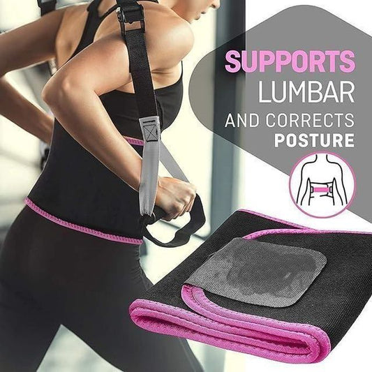 Adjustable waist trimmer belt from 18281, a slim sweat belt designed to contour the waist and enhance workout performance.