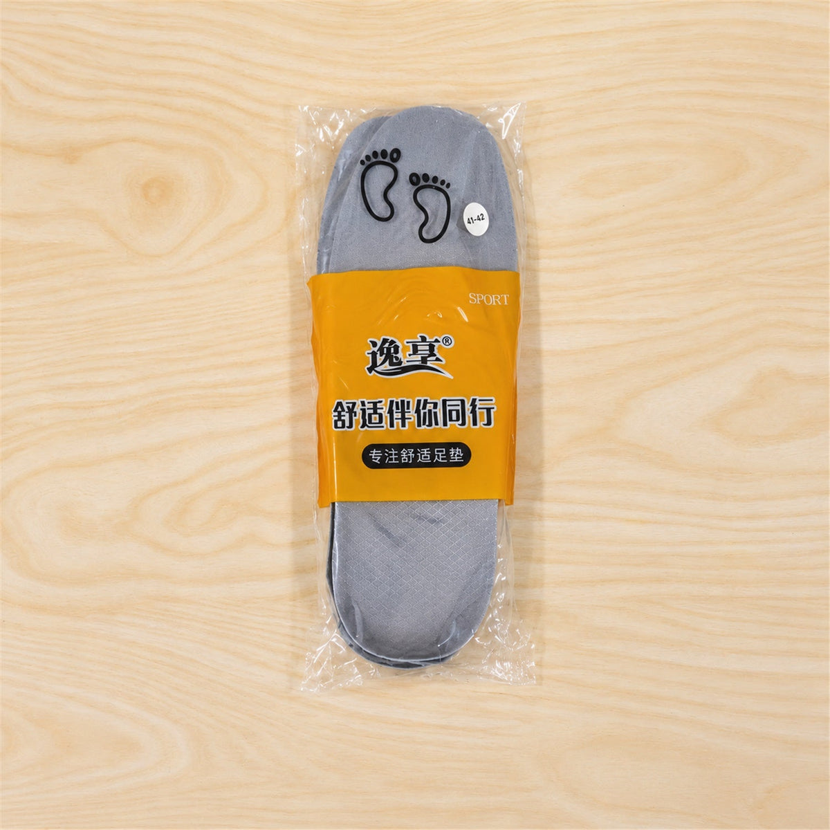 Cushioned Arch Support Shoe Insoles (1 Pair Size 4142)