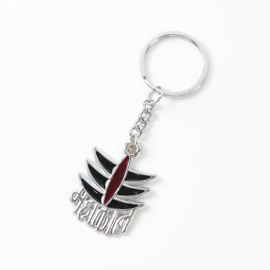 Metal Mahakal symbol keychain from Wukusy, featuring intricate design and durable metal construction.