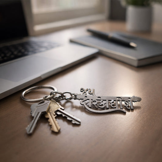 Wukusy Premium Metal Jay Dwarkadhish keychain featuring intricate metal craftsmanship and detailed religious design.