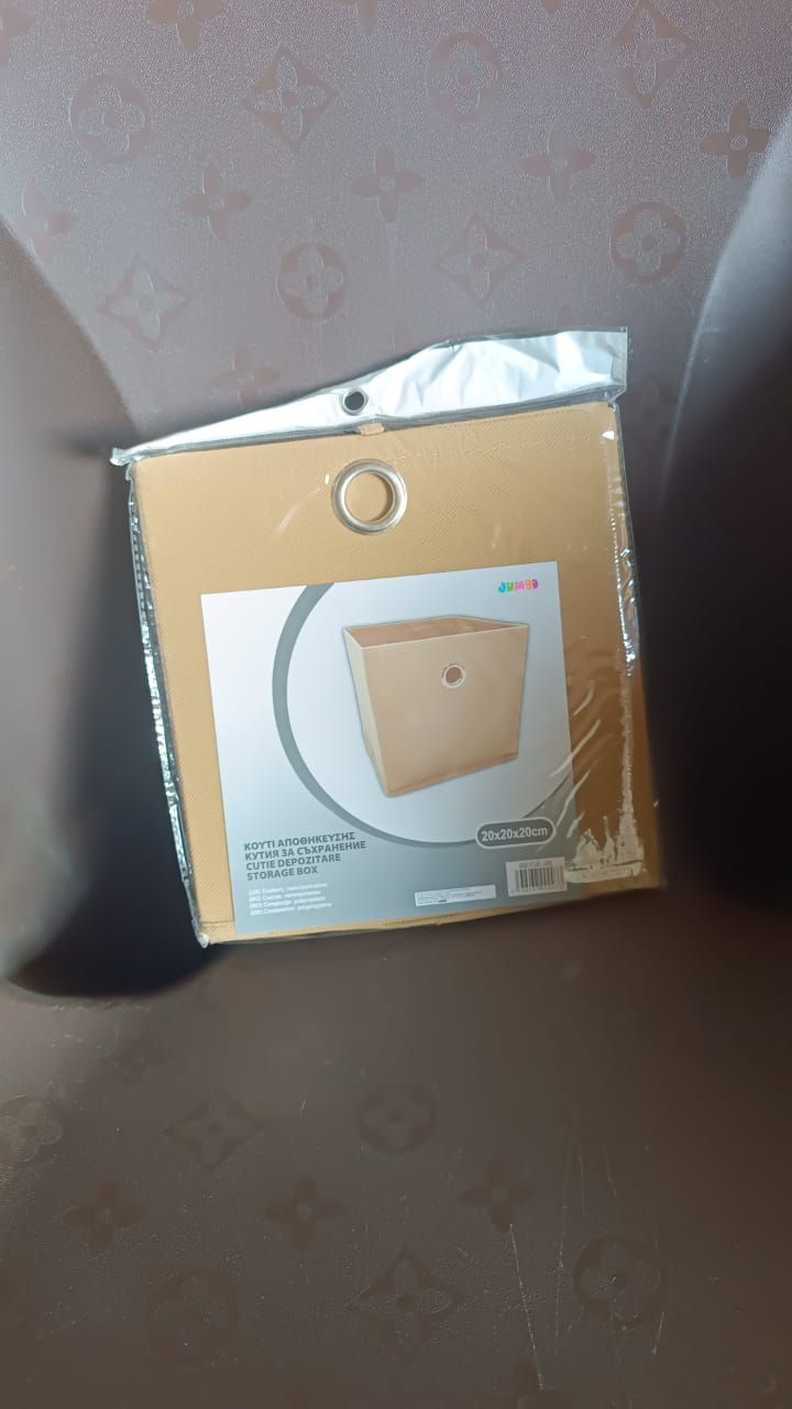Foldable Square Storage Box (20x20 Cm 1 Pc)