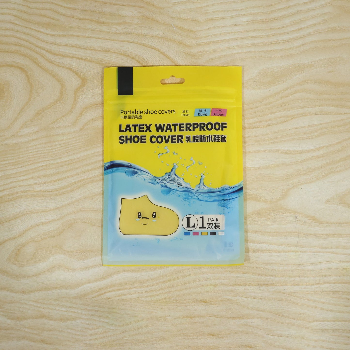 Large Size Reusable Waterproof Shoe Covers For Rainy Outdoor And Travel Use (1 Pair)