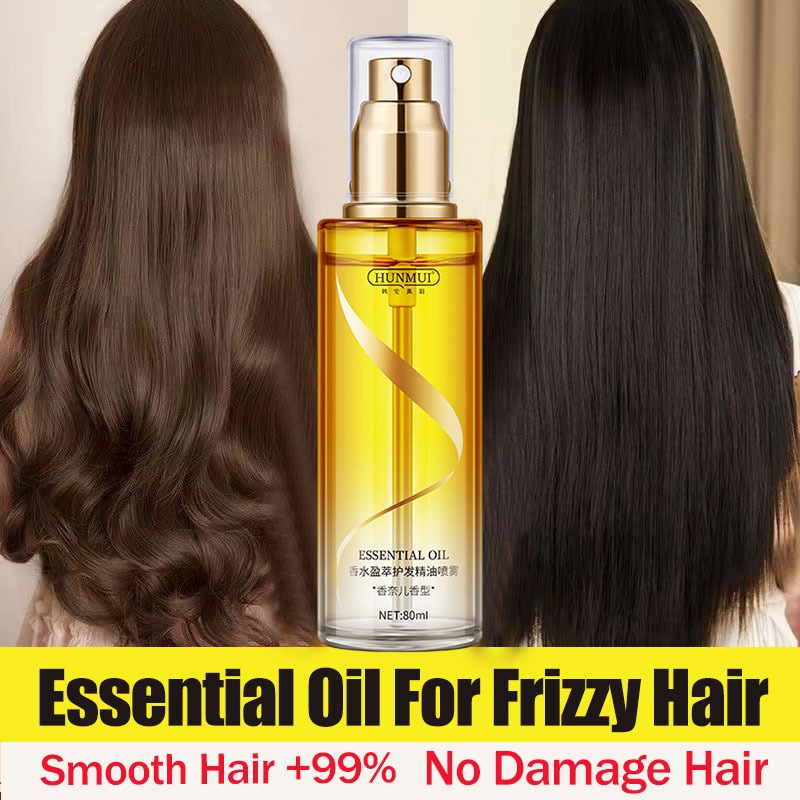 Perfume Hair Care Essential Oil spray Essential Oil Repairing Dry and Hairy Hair Root Wire Free Care Nourishing Water