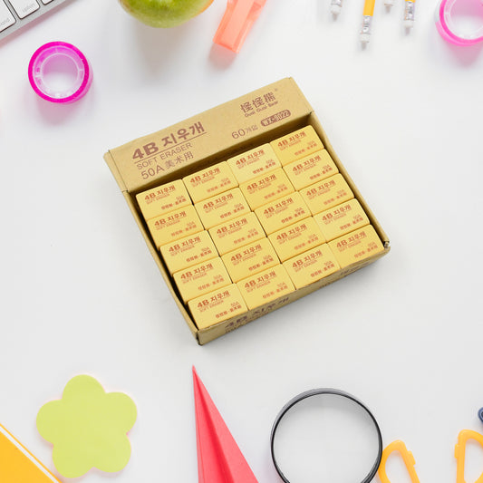 4504 Pencil Eraser Professional 4b Drawing Eraser Art Soft Eraser For School Office (60 Pc Pack)