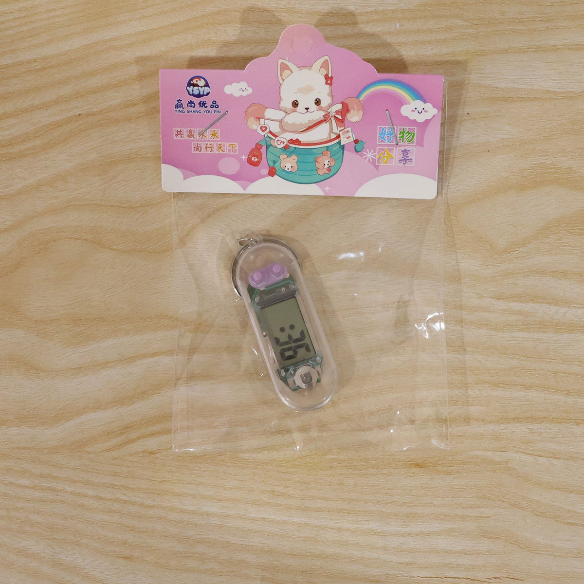 Wukusy transparent digital clock keychain with LCD display showing time, compact and portable for everyday use