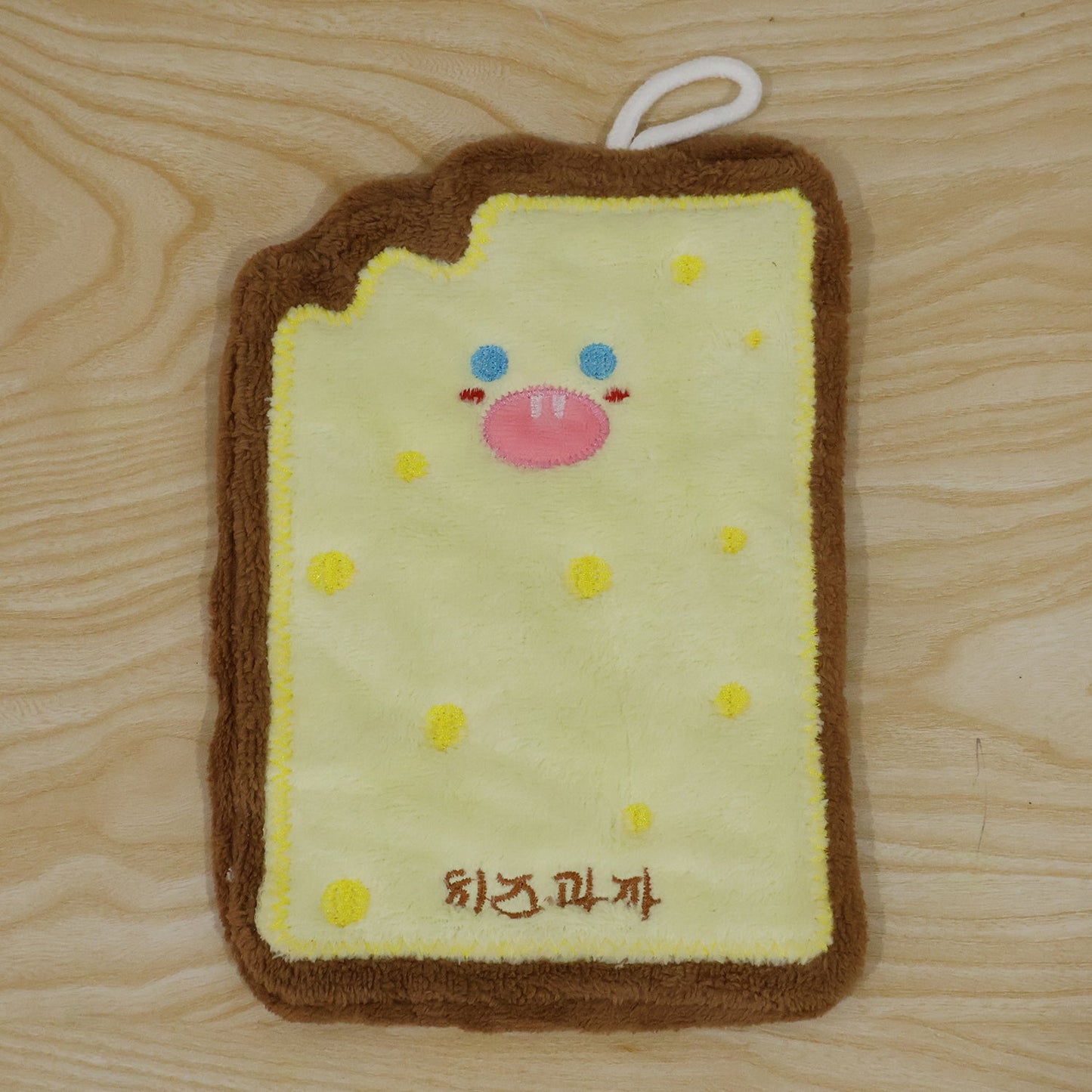 Cartoon Cheese Toast Microfiber Hanging Hand Towel Quick Dry Cloth (1 Pc)