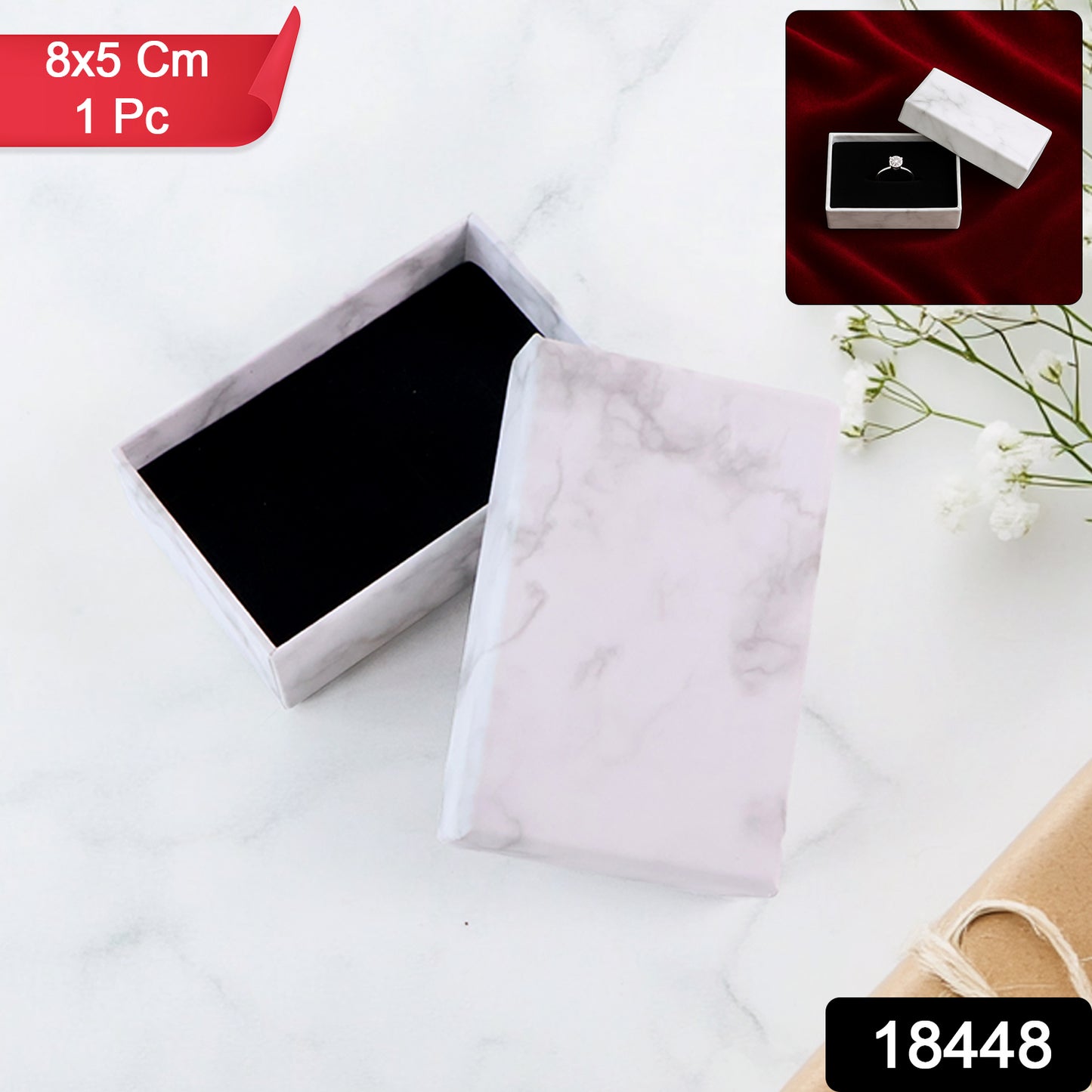 Marble Finish Empty Gift Box 8x5 Cm (1 Pc)