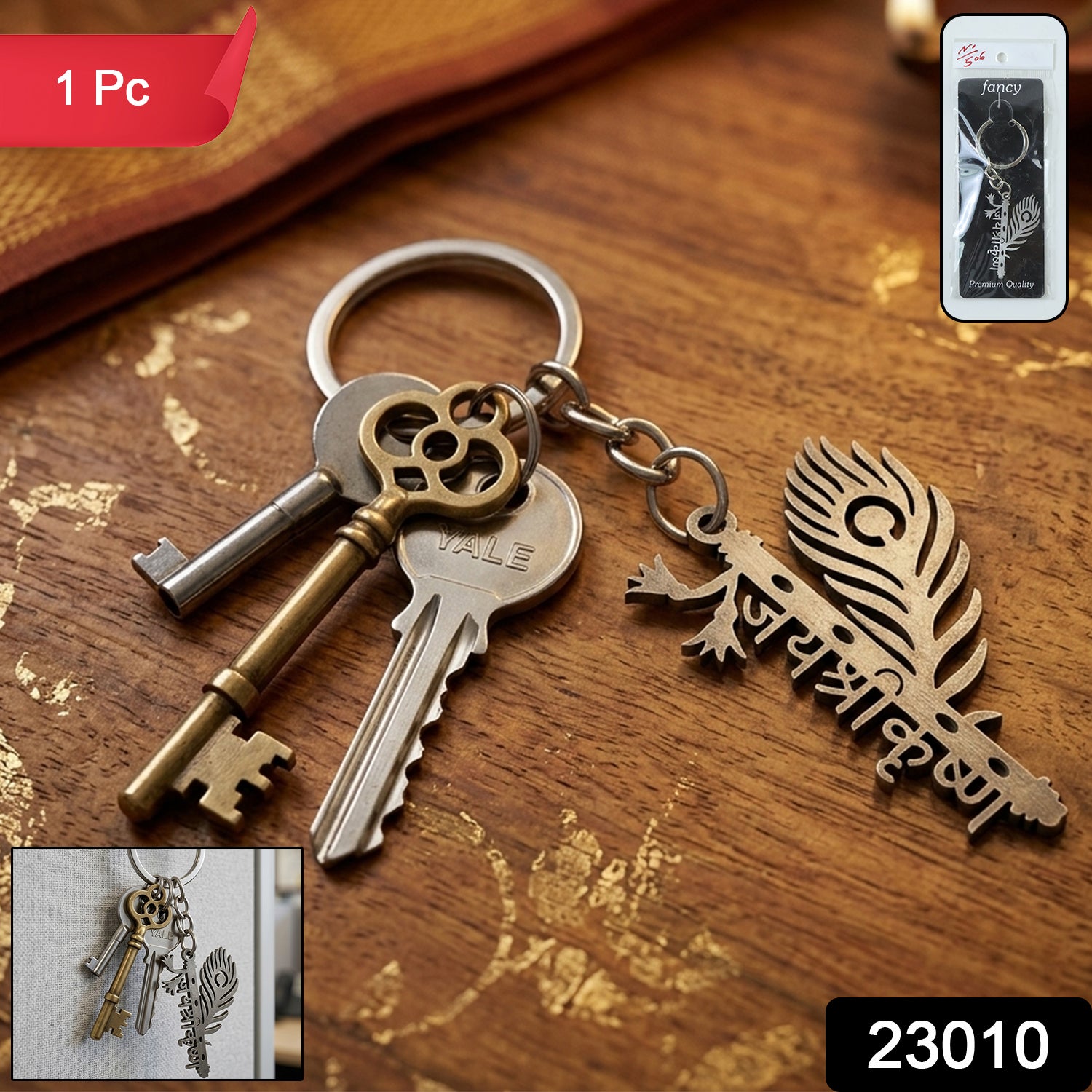 Premium Metal Flute Krishna Keychain 1 Pc