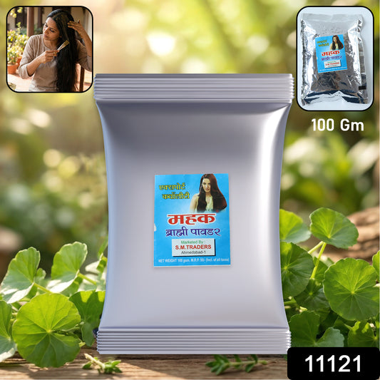 Herbal Brahmi Powder in 100 gram pack by Wukusy, showing a close-up of the fine green powder in a clear container.