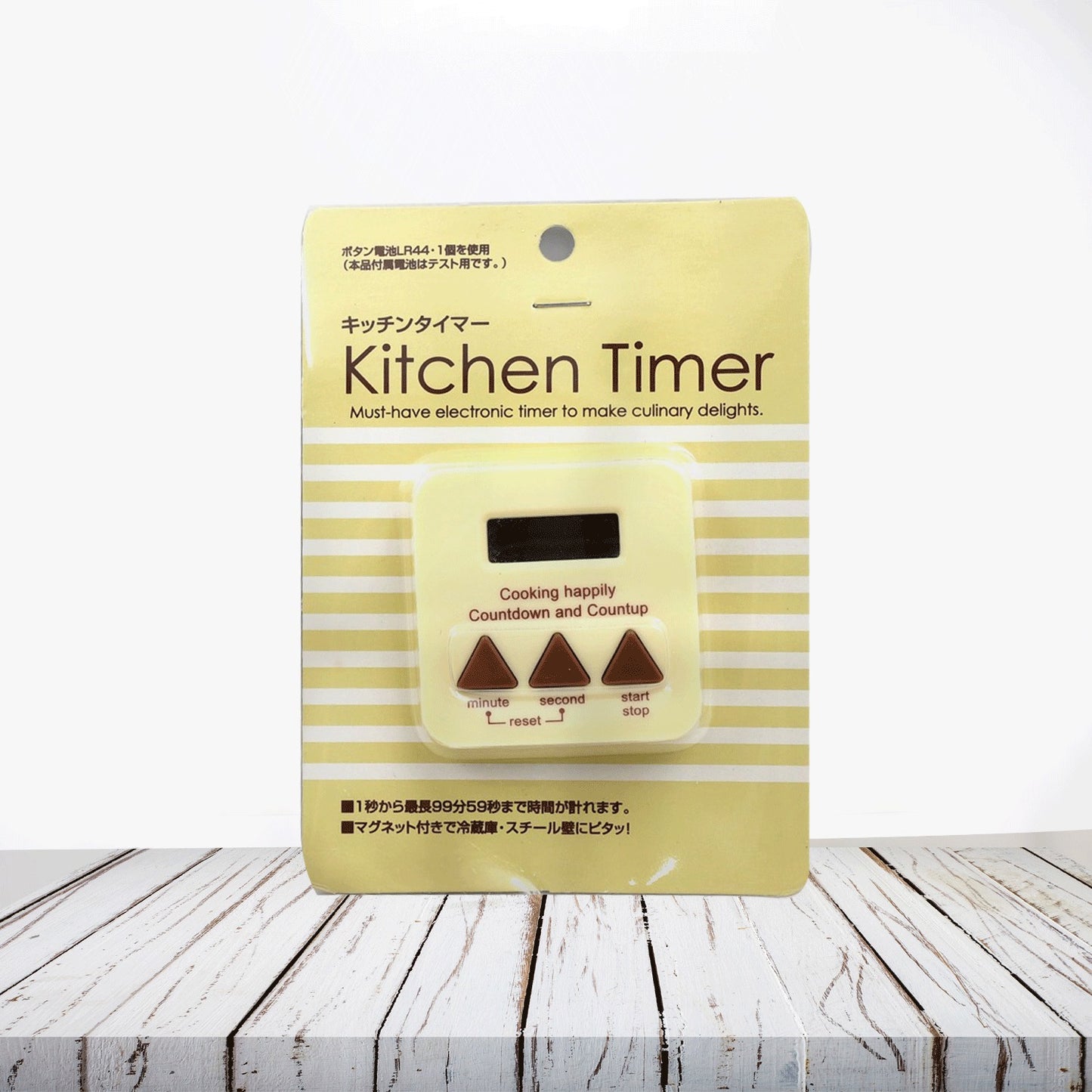 7965 Digital Kitchen Timer Clear Big Digits 0-99 Min For Cooking Office Clock