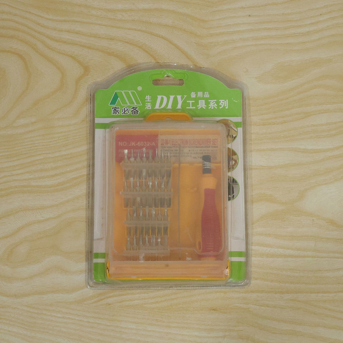 Magnetic Precision Screwdriver Set Handle Detailed Fastening And Repair Work (32 Pc)