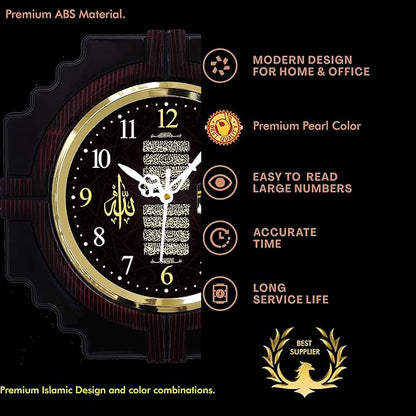 Decorative Islamic wall clock with intricate design, wall decor clock for stylish home or office interior.