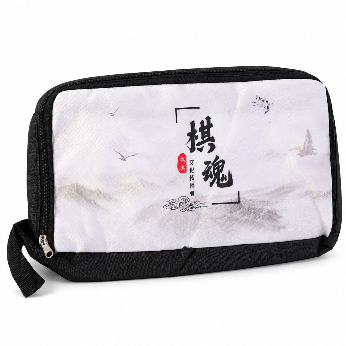 Wukusy printed travel organizer pouch with zip closure and carry loop, measuring 32x20 cm, designed for compact storage.