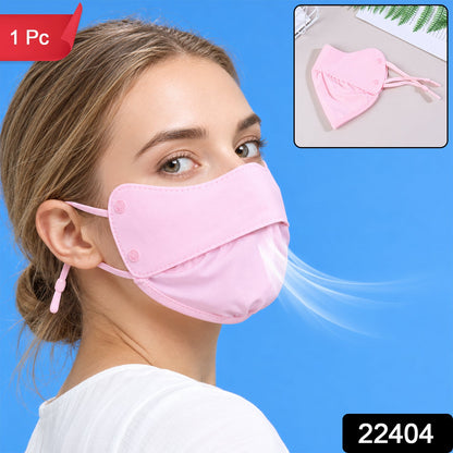Wukusy reusable fabric face cover mask with adjustable ear loops, designed for comfortable daily wear and breathability.