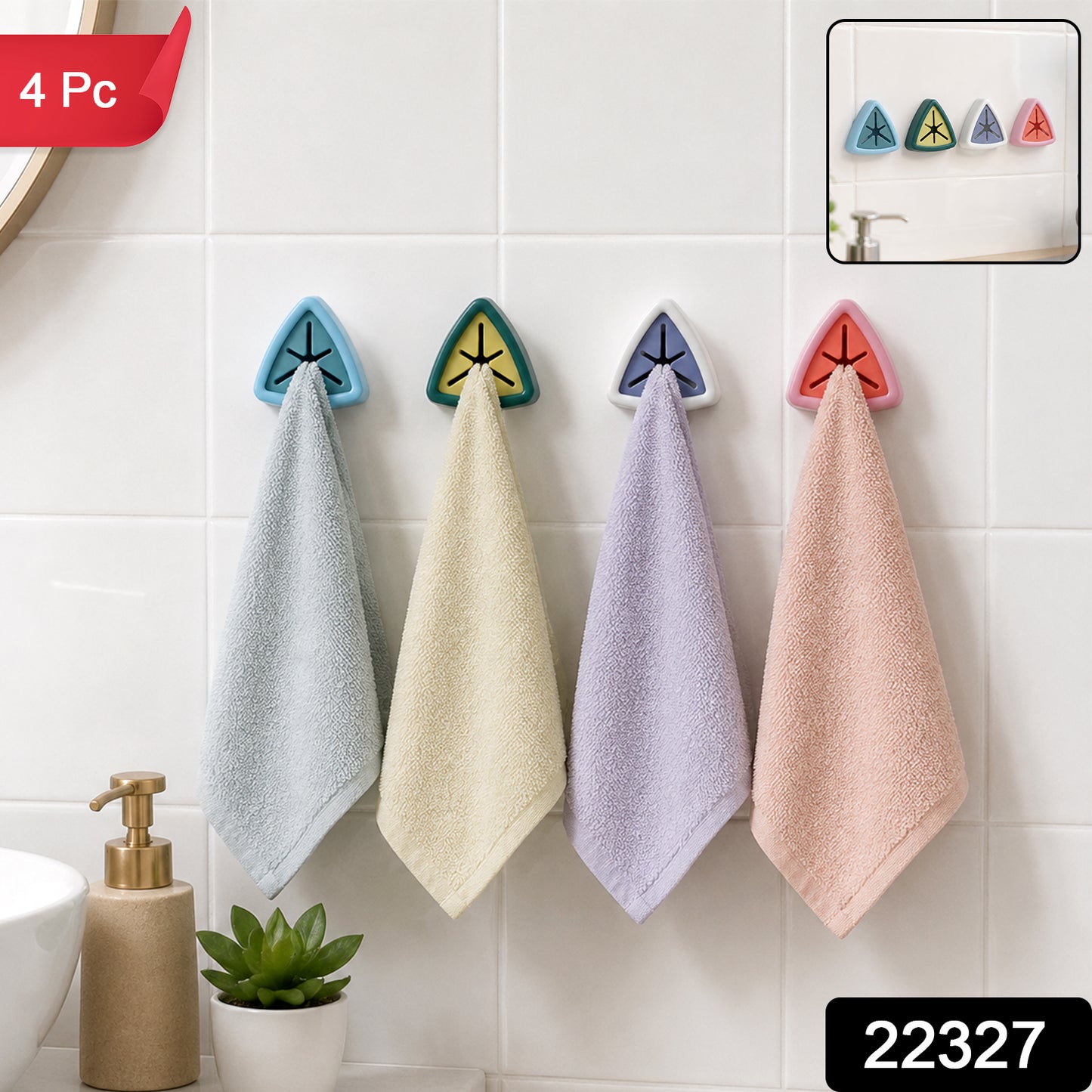 4-pc Self-adhesive Push Grip Towel Holders - Drill-free Install