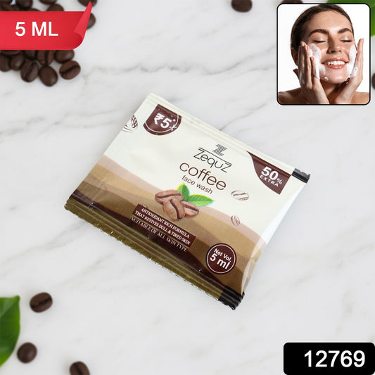 Wukusy Zequz Coffee Face Wash sachet, 5ml single-use skincare product for clean, refreshed skin.