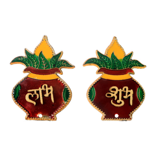Shubh Labh Kalash Shaped Wall Hangings (2 Pc)
