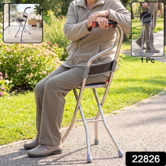 Wukusy folding walking stick with seat and backrest, 4-leg cane stool chair, showing the adjustable cane with seat and supportive backrest