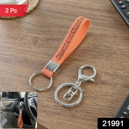 Silicone Wrist Strap Keychain With Metal Key Ring Hook (2 Pc)