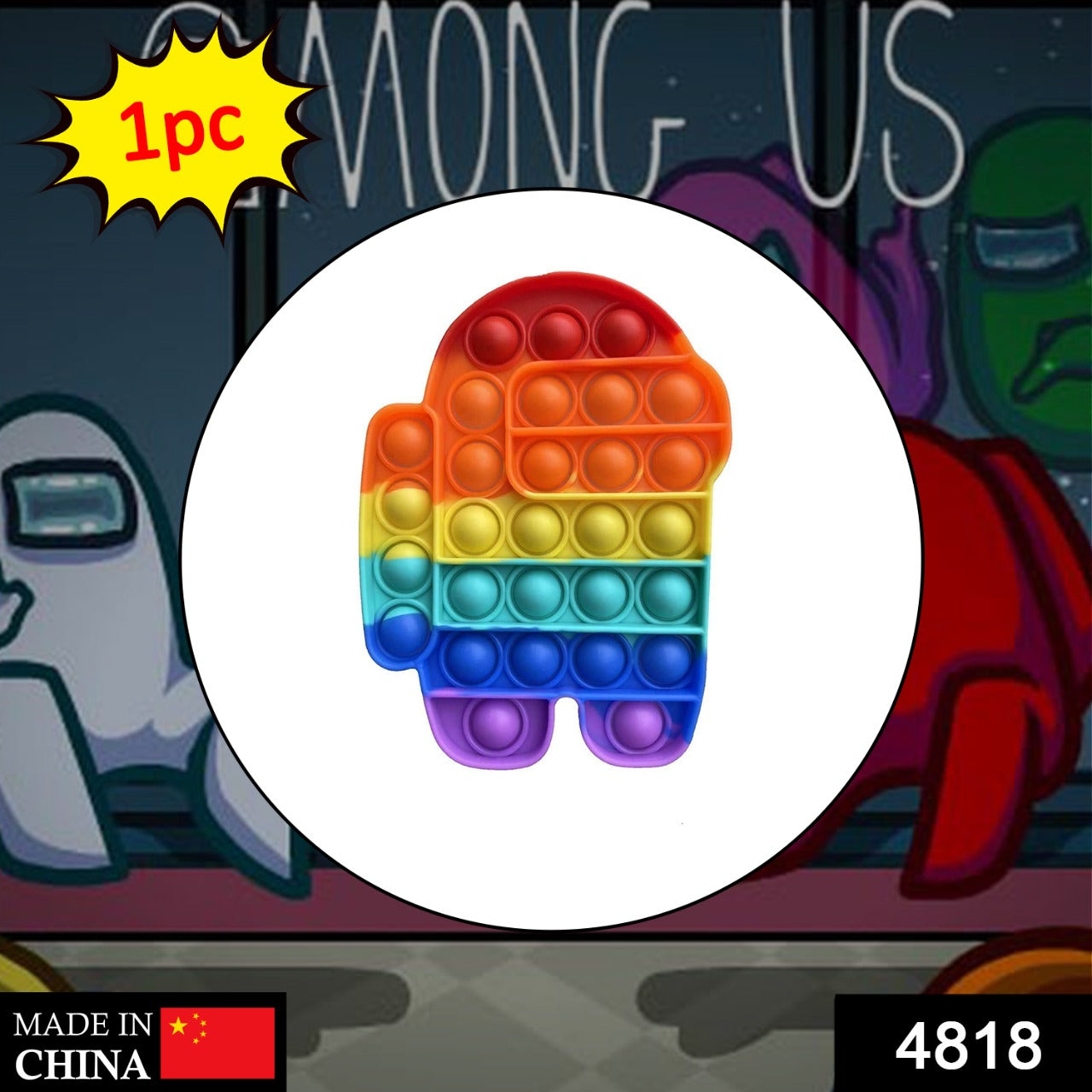 Wukusy Among Us fidget toy for kids and adults, colorful and portable toy designed for entertainment and stress relief
