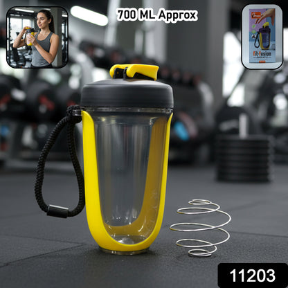Wukusy Prexo Fit-fusion shaker bottle, 700ml capacity, with a transparent body and black lid for mixing fitness drinks.