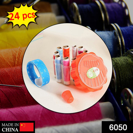 Wukusy 24-piece sewing box with compartments for thread spools and sewing supplies, ideal for home use and storage.