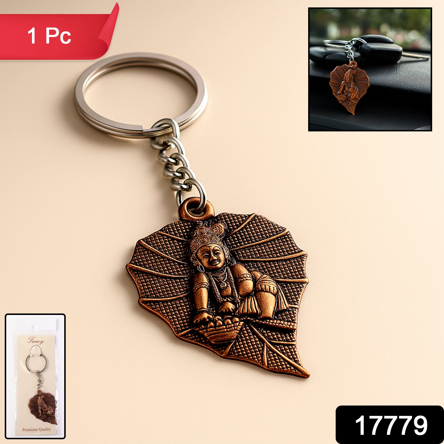 Wukusy premium antique-finish metal keychain with intricate design, featuring a durable metal construction and vintage style.