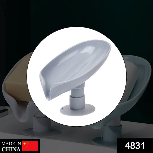 Wukusy leaf-shaped self-draining soap holder for bathroom and kitchen, with a sleek design and drainage holes for soap drying.