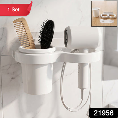 Wall Mounted Toothbrush Holder Set (1 Set)