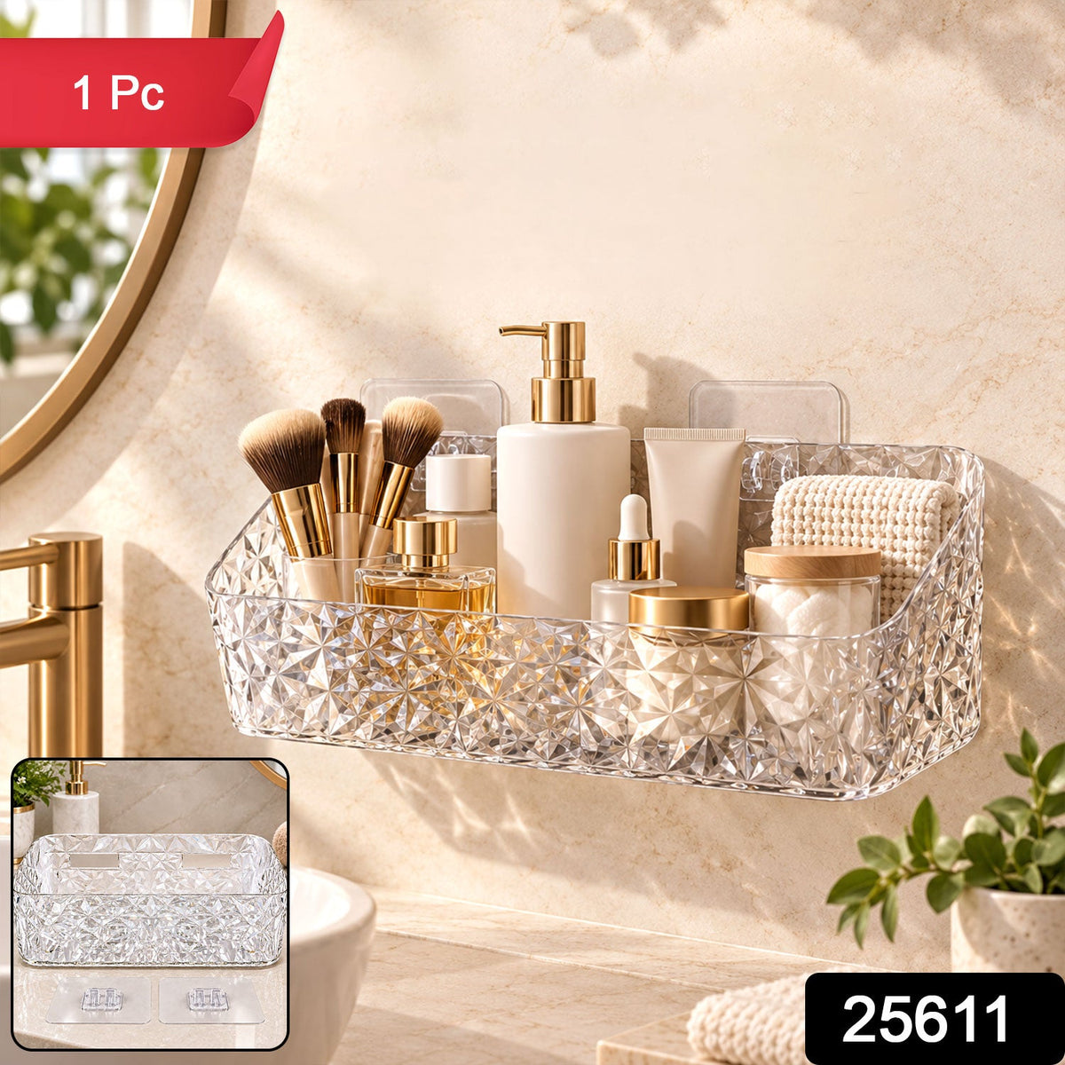 Wukusy diamond design bathroom wall rack with two shelves for toiletries and cosmetics, mounted on tiled bathroom wall