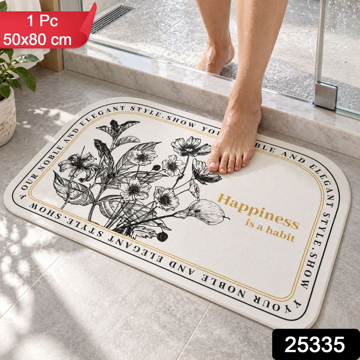 Wukusy absorbent half-round bathroom mat with botanical quote print, 50x80 cm, soft and stylish for bathroom decor