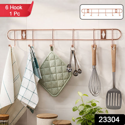 Rose Gold Metal Wall Mounted 6 Hook Rail Rack For Towels Utensils Coats (1 Pc)