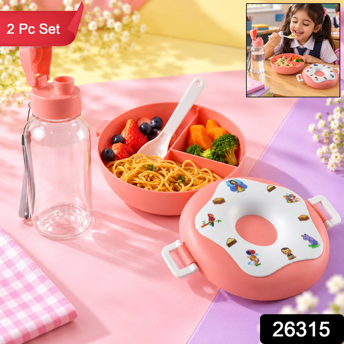 Kids Plastic Divided Lunch Box With Water Bottle For School (2 Pc Set)