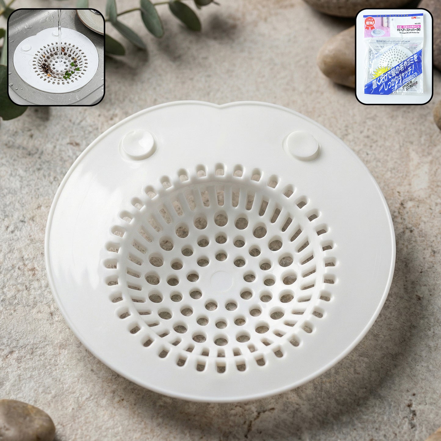 Flexible Silicone Sink Drain Strainer (1 Pc)
