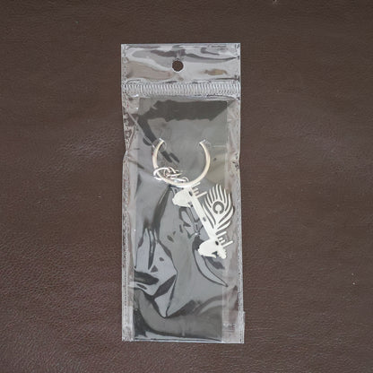 Krishna Flute  Peacock Feather Metal Keychain - (1 Pc)