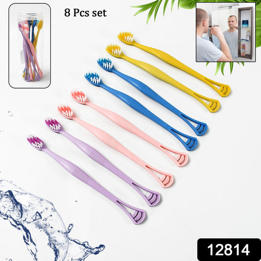 Set of 8 Wukusy 2-in-1 soft toothbrushes with tongue scraper and long handle for effective oral hygiene.