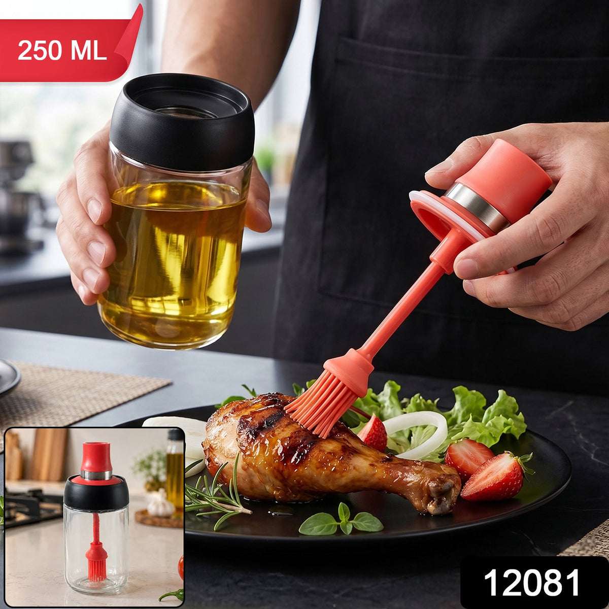 250 Ml Glass Oil Dispenser Bottle With Silicone Brush For Kitchen Cooking (1 Pc)
