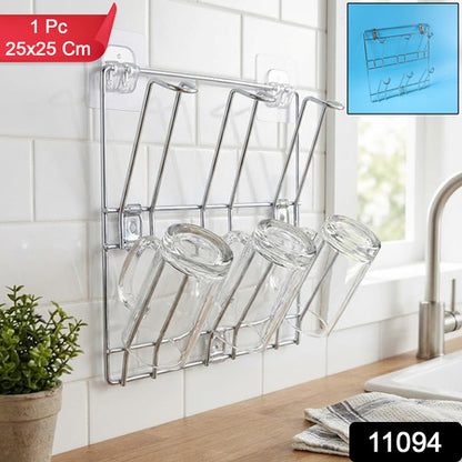 Wall-mounted Stainless-steel Cup  Mug Holder Rack (25 X 25 Cm 1 Pc)