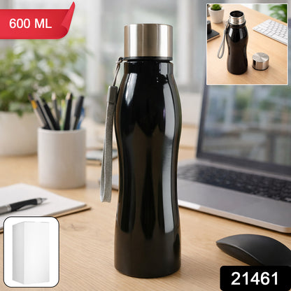 Stainless Steel Water Bottle With Carry Strap 600 Ml