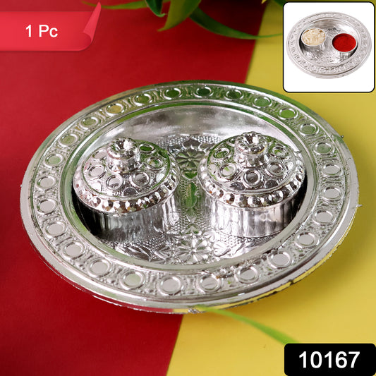 Round Shape Special Puja Thali Kumkum Thali Holder (1 Pc  Small)