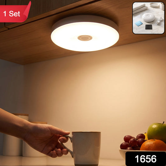 Wukusy USB rechargeable magnetic motion sensor LED light for cabinets, showing the compact design and magnetic mounting features.
