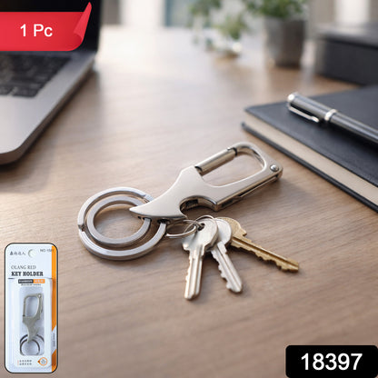 Premium Heavy Duty Keychain With Dual Ring 1 Pc