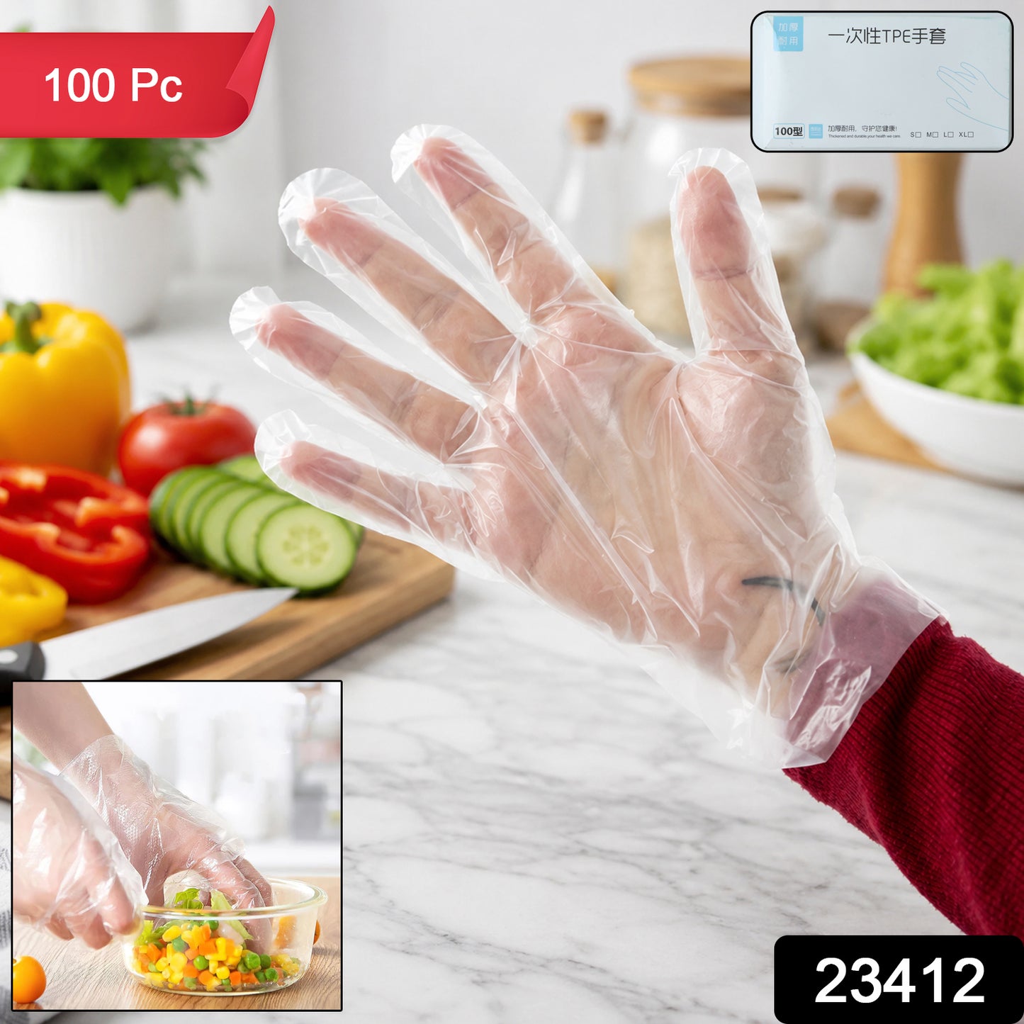 Pair of white disposable kitchen gloves from Wukusy, made for household and food handling, displayed flat on a surface
